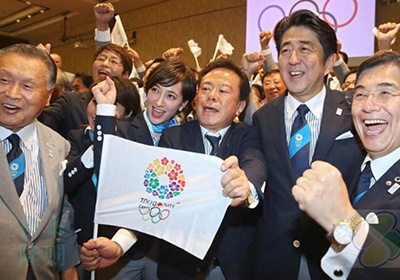 Japan successfully bid for the 2020  Olympic Games